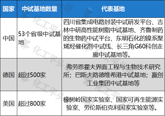 640 (2).png